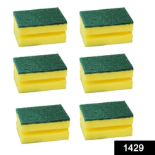 Dual-sided scrub sponge, ideal for kitchen sink and bathroom cleaning, effective on tough stains.